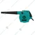 HI-MAX 2.8 m³/min Air Blower 600W, 16000 RPM (IC-037)